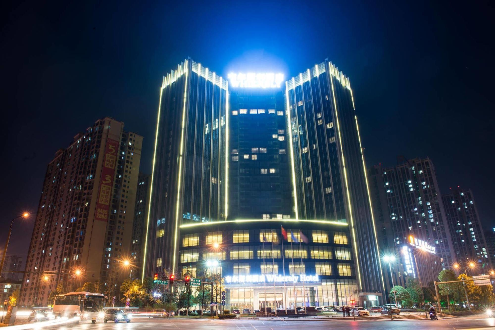 Whiersly Hotel Changsha Zewnętrze zdjęcie